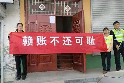 法院诉讼处理货款纠纷方法